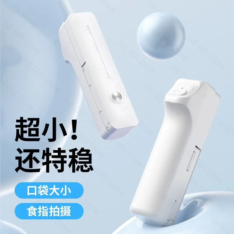 The new Bluetooth portable mini handheld selfie stick rotates 360 ° to take pictures and record vlog live broadcast artifact