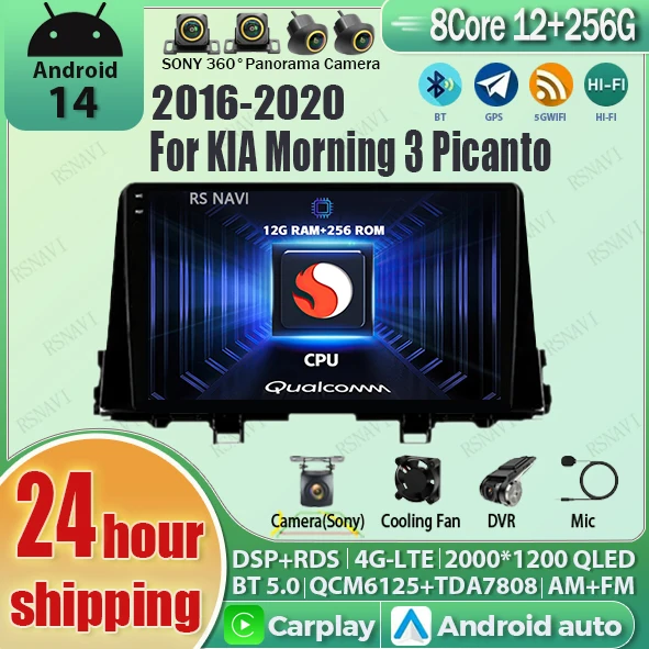 

Android 14 For Kia Morning 3 Picanto 2016-2020 2K QLED Android Car Radio Multimedia Video Player GPS Stereo 4G CarPlay Head Unit