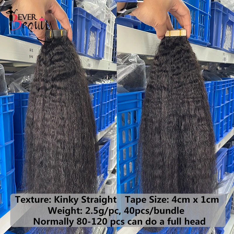 Kinky Straight Tape In Human Hair Extensions Black Girls Coarse Yaki Tape Ins Brazilian Hair Bundles Microlinks Ever Beauty