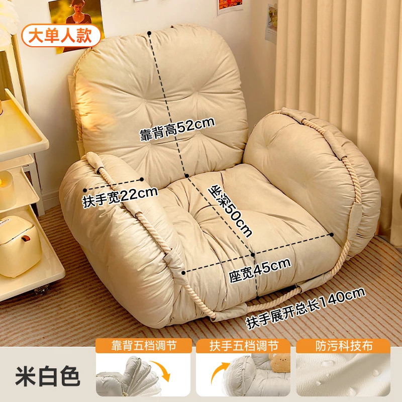 Barber Lazy Sofa Bed Makeup Living Room Sex Modern Modern Lounges Corner Inflatable Sofas Recliner Sala De Estar Patio Furniture