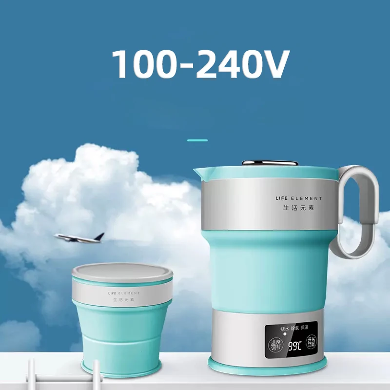 100-240V Folded Electric Kettle Collapsed Kettle Portable Boiling Water Kettle Insulation Kettles Travel Heating Cup 600ml