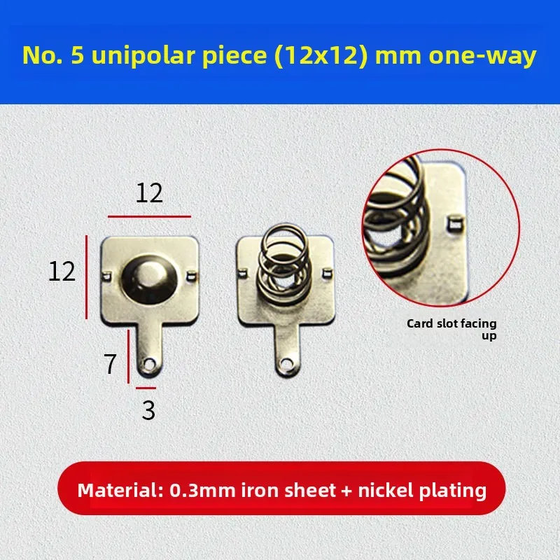 100pairs  12*12mm  No. 5 battery piece Shrapnel Battery box spring piece AA universal contact piece Positive and negative