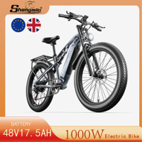 Shengmilo MX05 Electric Bike: Hydraulic Oil Brake, 1000W 48V17.5AH Brushless Motor Lithium Battery for Adult Off-Road Use