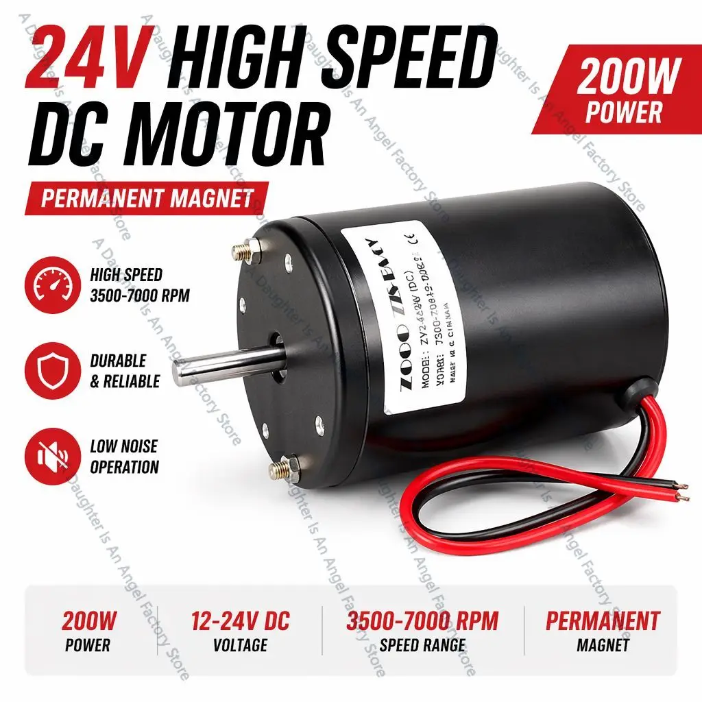 12-24V200W double bearing positive and negative carbon brush DC motor high speed motor spindle lathe