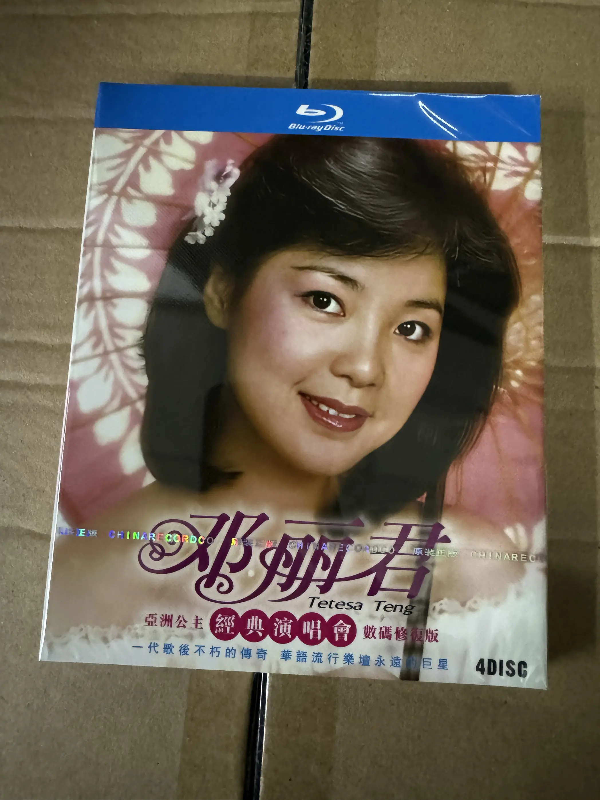 

Blu-ray Disc: Legendary Singing Queen and Asian Princess Teresa Teng – Four Classic Concerts