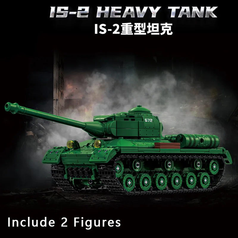 

Children's puzzle assembly toys building blocks train guns armored vehicle series TOG mouse type heavy tank model