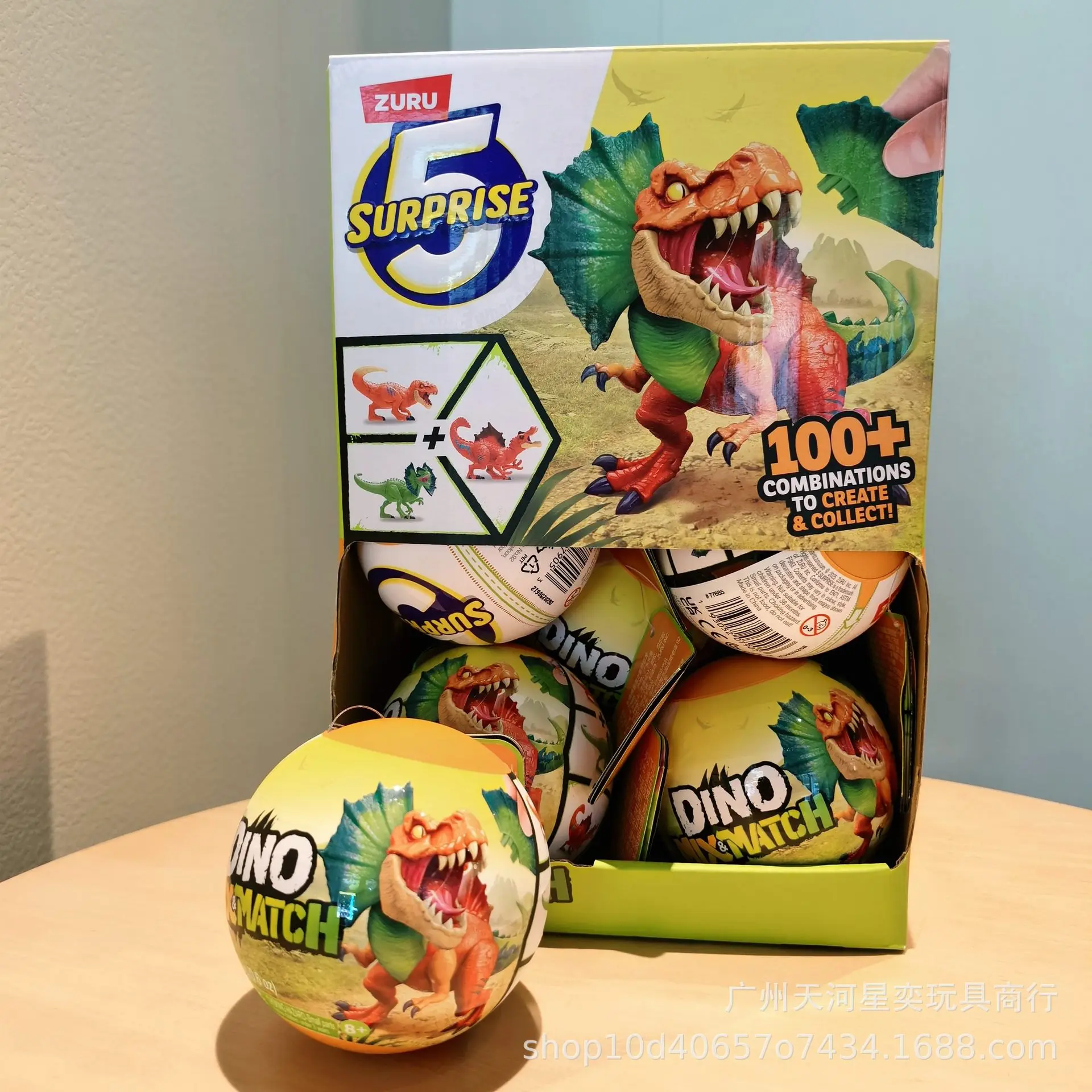 

New Zuru 5 Surprise Dino Mix Match Dinosaur Surprise Ball Model 77685 100+ Combinations Buildable Collectible Toy For Boy&Girls
