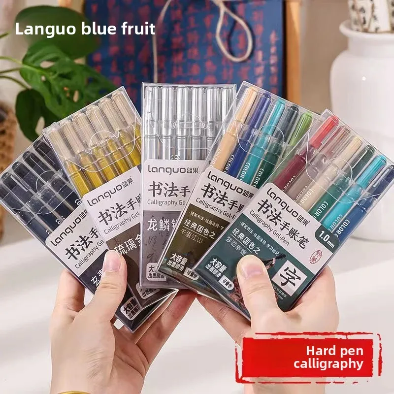 

6pcs Languo Aesthetic Stationery Highlighters School Supplies Back To School Acsesories Color Markers Art Supplies Drawing Pens