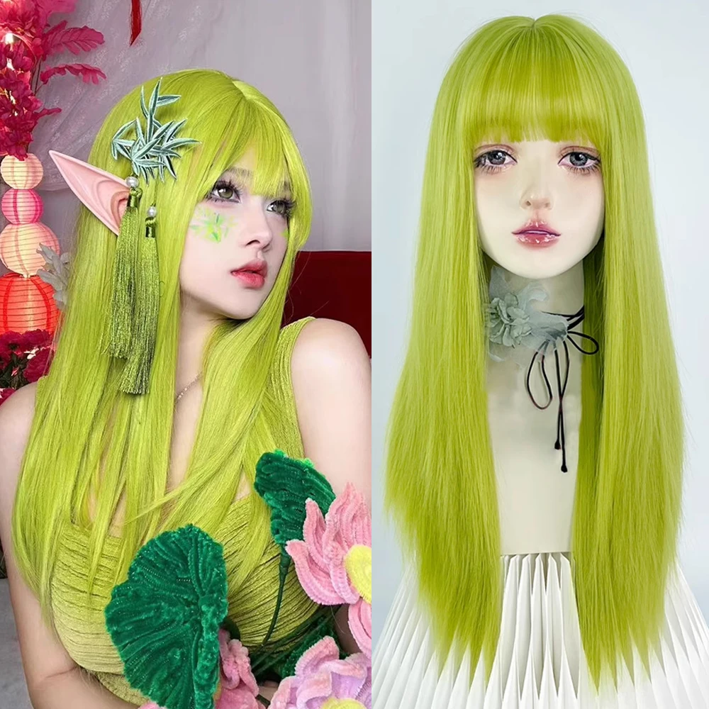 

Синтетические длинные прямые парики Зеленая Лолита Косплей с челкой Пушистый женский термостойкий парик для повседневной вечеринки