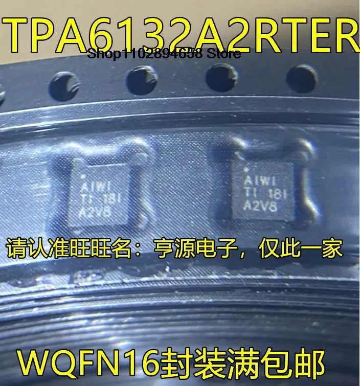 5PCS   TPA6132A2RTER AIWI WQFN16