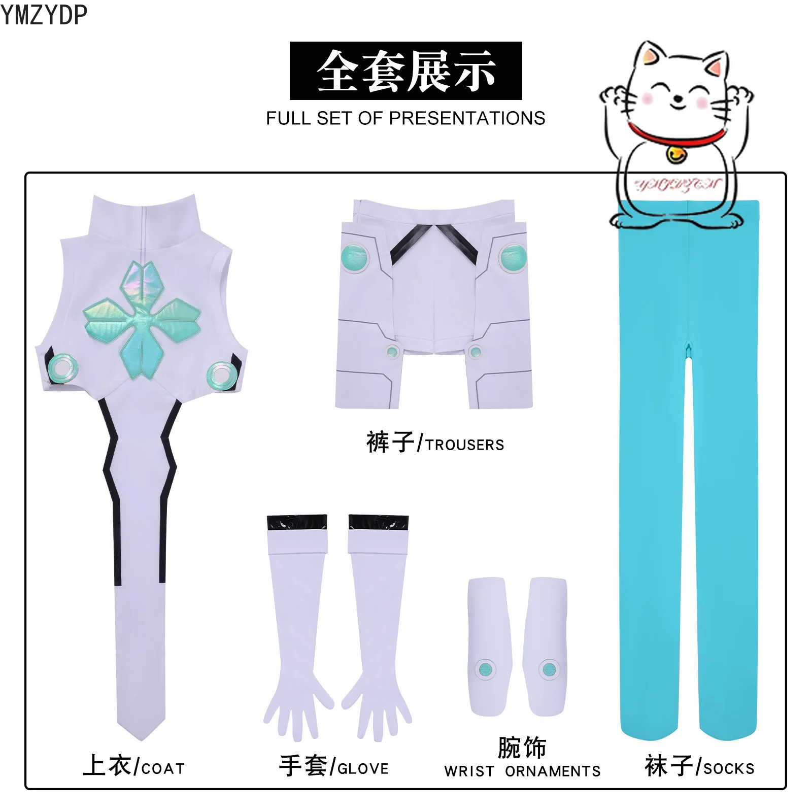 Anime Carnevale di Halloween Lucky Youth Xcosplay Costume 2D Performance sul palco Nuovo set sexy