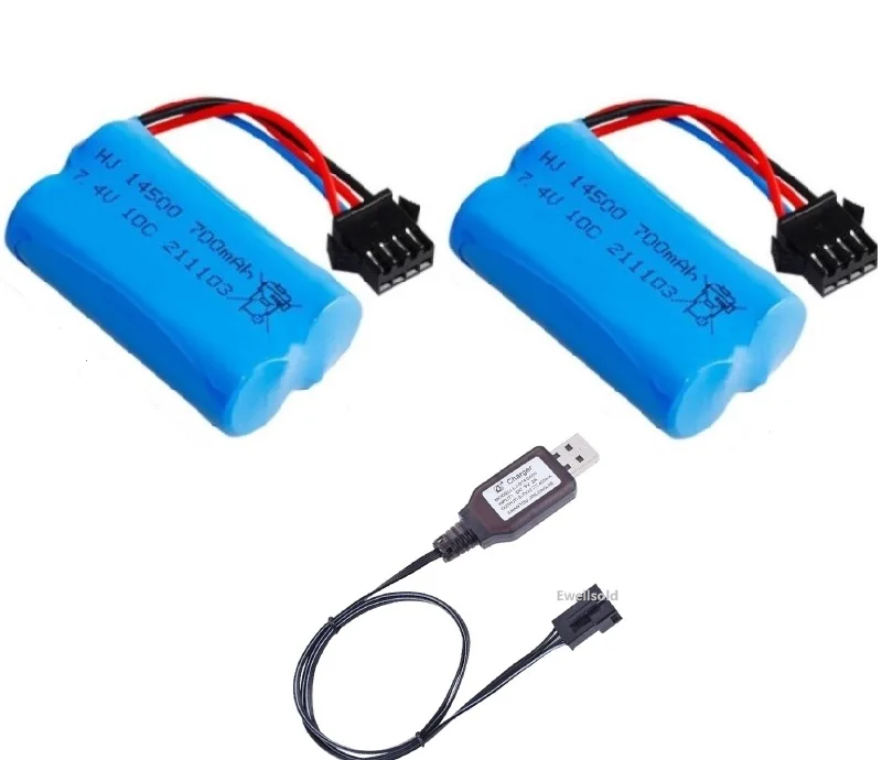 14500 7.4V 700mAh Li-ion Battery SM4P/USB For R/C stunt Cars Spare parts R/C Cars  High-Rate water bullet gun toys accessories