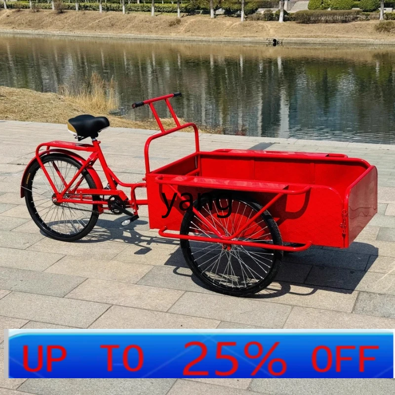 

LTT старомодная трехколесная тележка для верховой езды на осликах, реквизит для ночного рынка