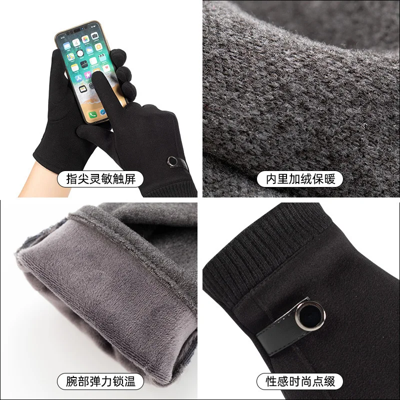 New Fashion Grace Men\'s Gloves Winter Vintage Warm Windproof Touch Screen Write Driving Full Finger Glove Mittens Wholesale