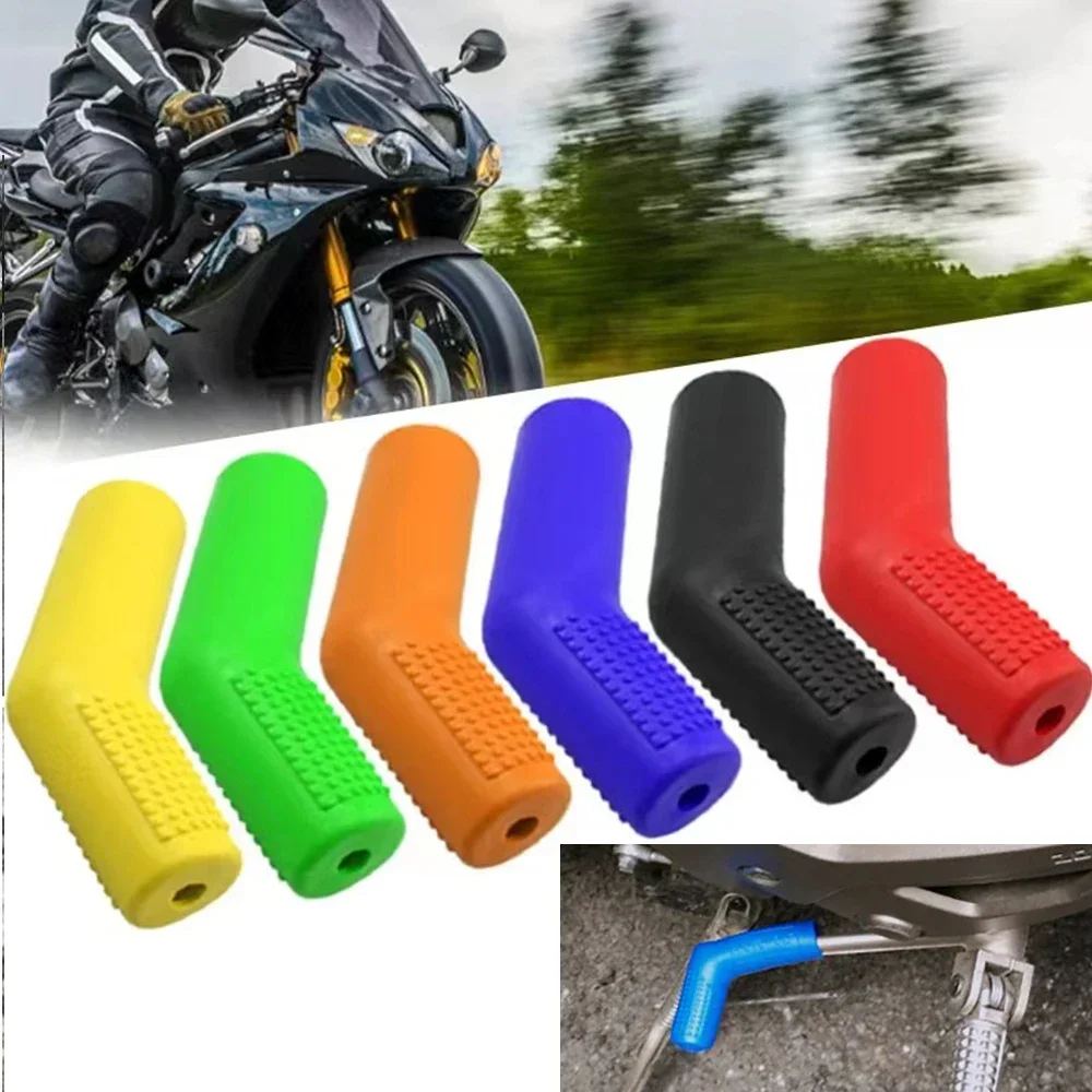 

Универсальный защитный чехол для мотоцикла, внедорожника, чехол для рычага переключения передач, рычаг переключения передач, защитный резиновый рукав
