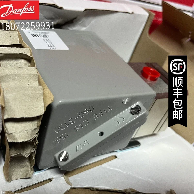 2025.4 Danfoss Cas …