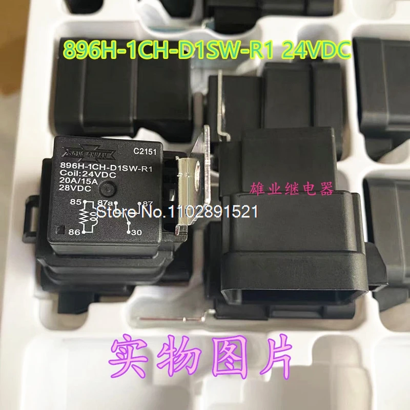 896H-1CH-D1SW-R1 24VDC 5 AZ973-1C-24DC4