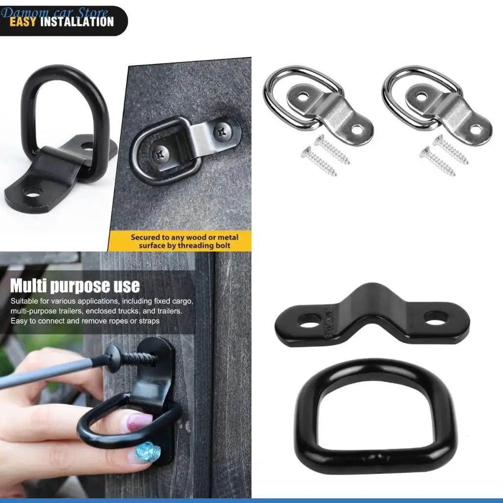 

A2UC Металлические защелки крючок для грузовика дверь дверь D-кольца Droug