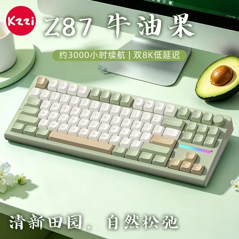Kzzi Z87 Mechanical Keyboard Wireless Tri Mode Gasket Structure