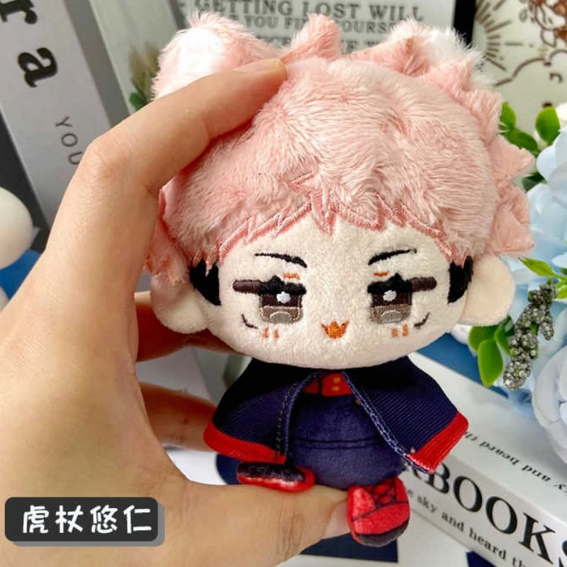 Jujutsu Kaisen Plush Toys Choso Doll Itadori Yuji Ryomen Sukuna Okkotsu Yuta Dolls Protective Sleeve Mini Doll Toy  Gifts