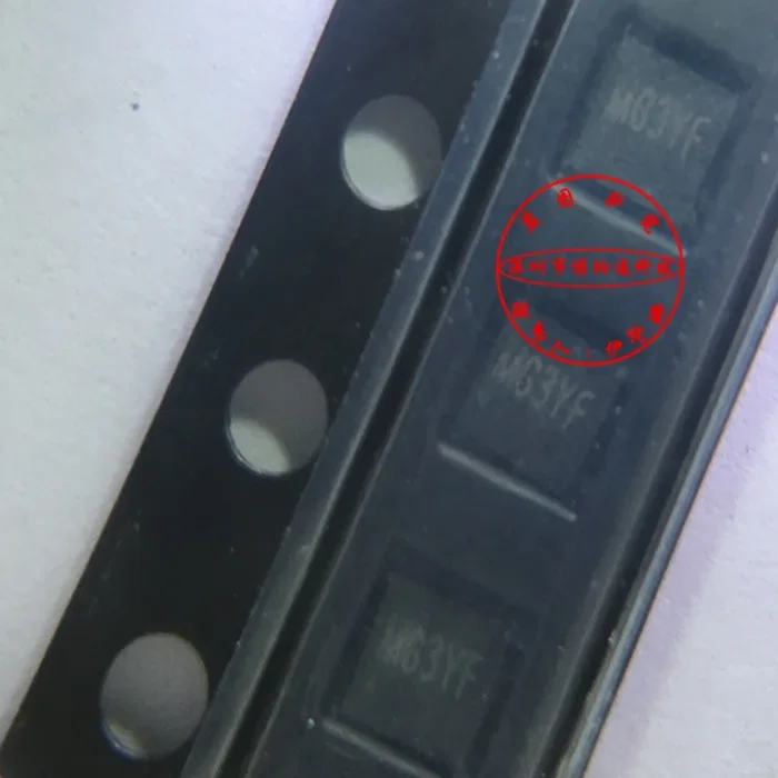 電源IC SY7066QMC SY7066 MGxxx QFN-10