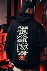BARBELL BRIGADE Retro Print Loose Hoodies Trendy Gothic Graphic Men Women Hooded Pullover Sweatshirt Casual Couple Streetwear