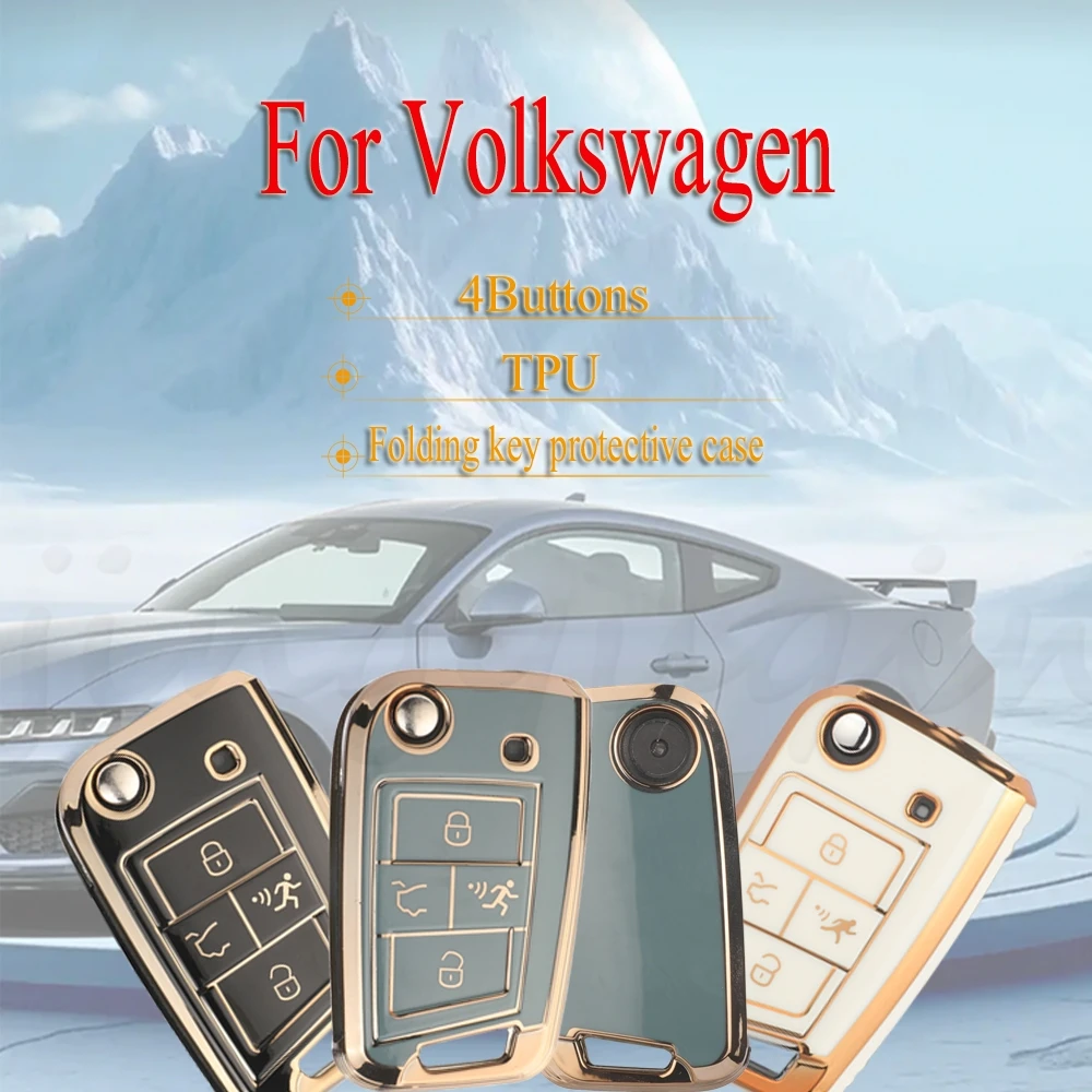

Jingyuqin для Volkswagen, 4 кнопки, дополнительные цвета, золотая отделка, черный, белый, серый, ТПУ, защитный чехол для дистанционного ключа автомобиля
