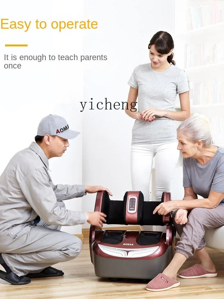 ZK Leg Massage Machine Foot Press Calf Sole Automatic Kneading Household Air Wave Foot Massager