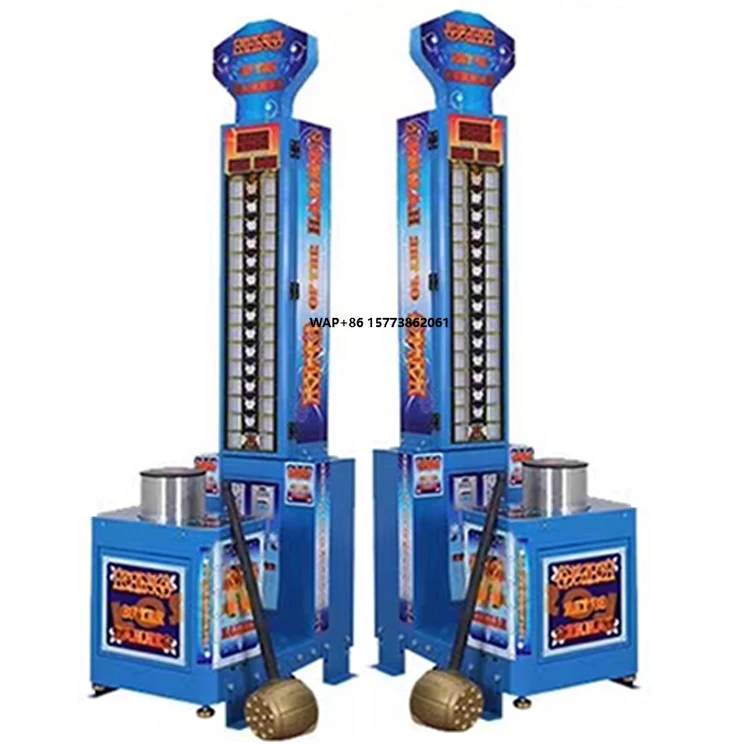 

Монетный игровой автомат для бокса и бокса