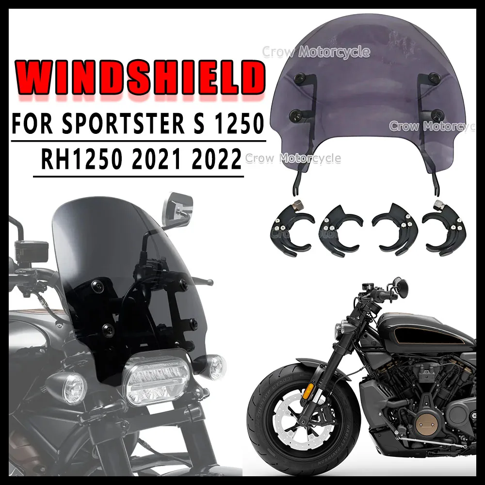 

Новый аксессуар для мотоцикла, быстросъемное компактное лобовое стекло, подходит для Harley Sportster S 1250 RH 1250