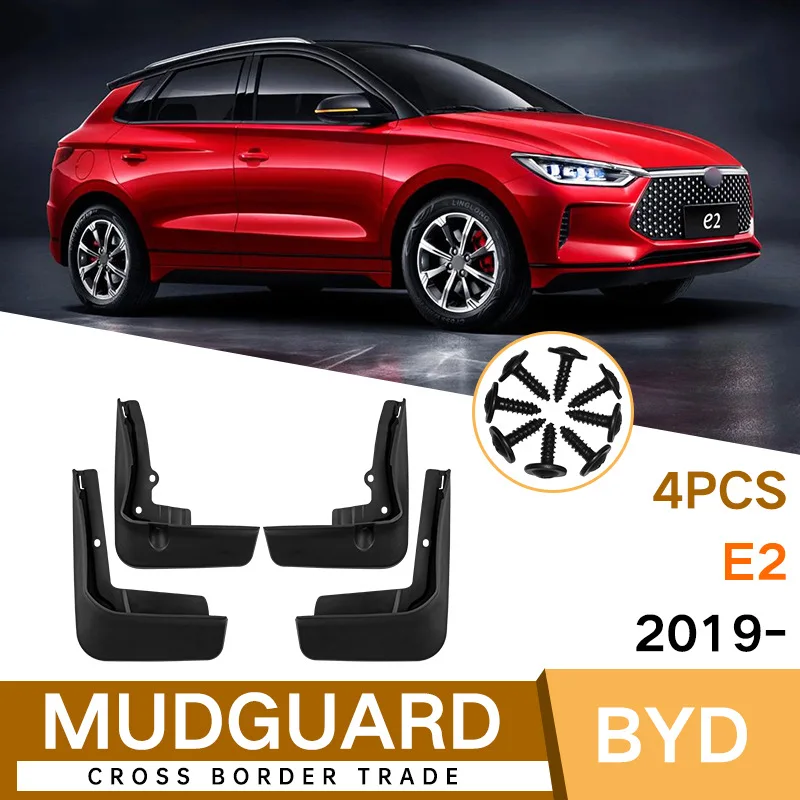 

For BYD E2 2019-2023 black car mudguard Reduce dust Resist tire dirt car accessories tools