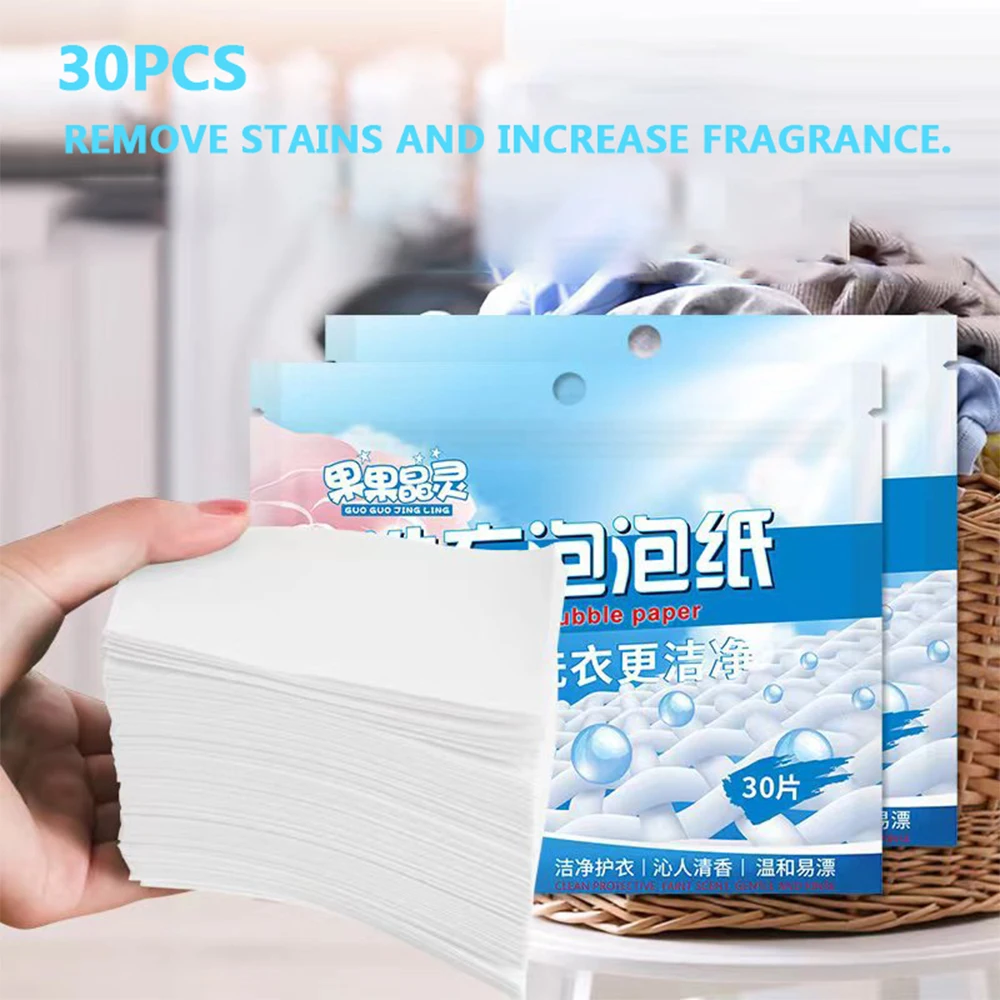 Allergy Free Biodegradable Laundry Detergent Sheets, Cleaning Loads, Washing Powder, Underwear Clothes, 30Pcs