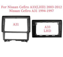 9 Inch Car Frame Fascia Adapter Decoder Android Radio Dash Fitting Panel Kit For Nissan Cefiro A33 A31 1994-2012