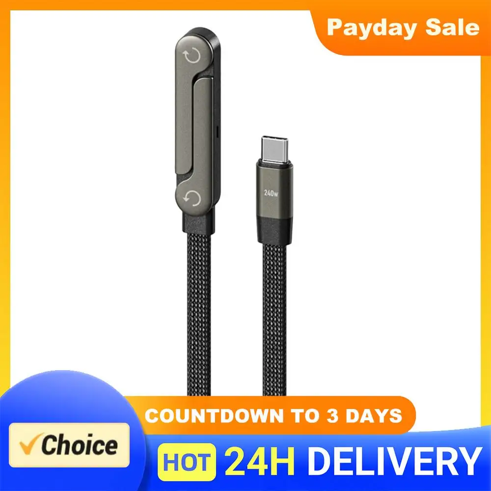 240W/65W Foldable B…