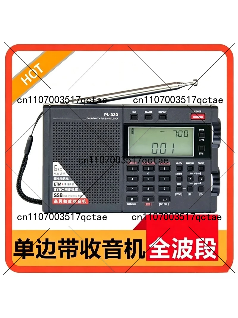 PL-330 Portable Radio Receiver High Sensitivity Multi-functional DSP Full-Band SSB MW FM SW LW Radio