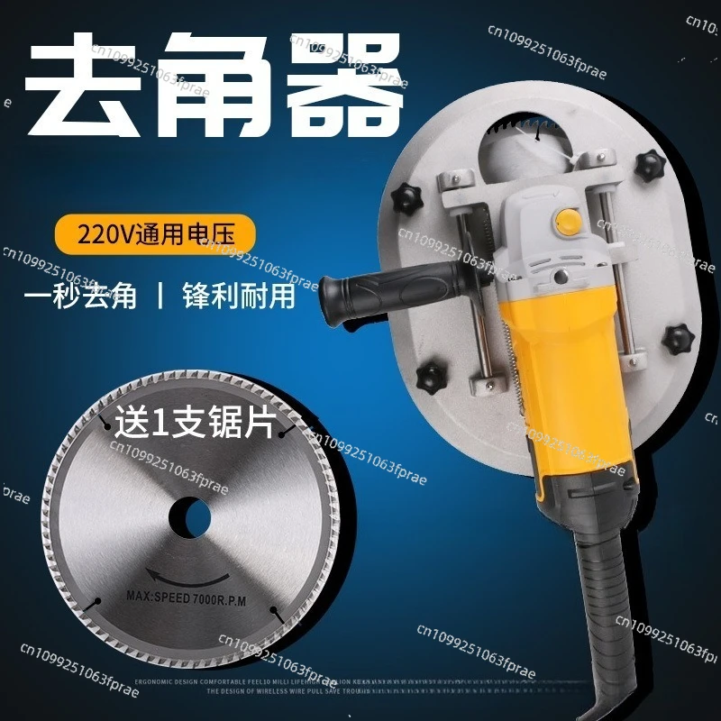 Electric horn removal artifact breeding equipment sheep horn cutting tools imported calf horn cutting machine