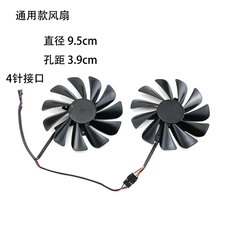 New Cooling Fan for PowerColor RX5600xt RX5700 RX5700xt Graphics Card view 3