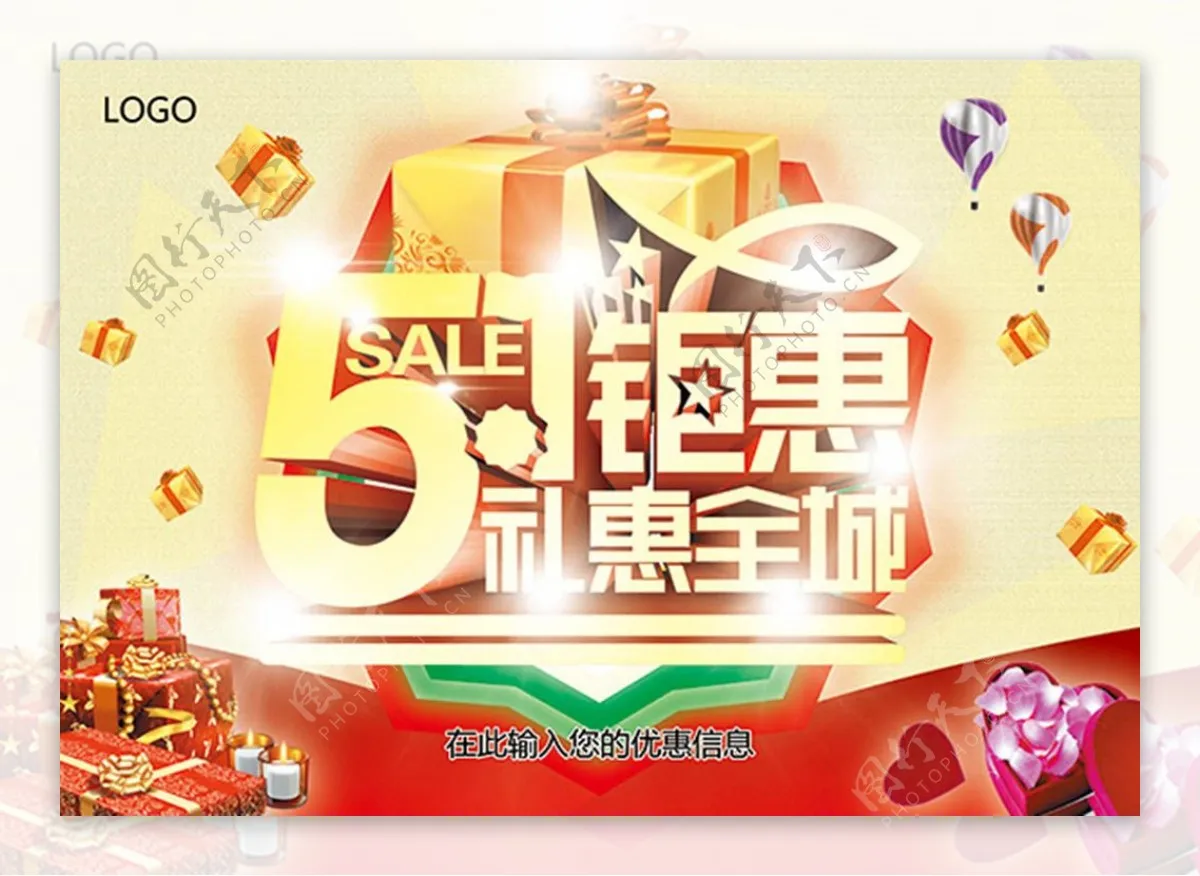 

1set 17mm Adjustment Ruler For Trxs Arrma Losi 1/8 Rally Short Truck 1/7 Electric Off-road Car