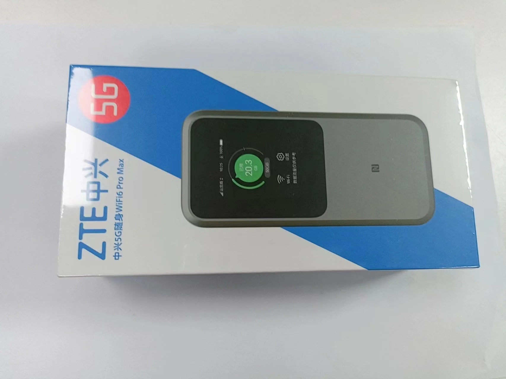 ZTE 5G WIFI Portable Hotspot (5G 2.7Gbps 64WIFI Share 10000mAH-16hr) WIFI 6 AX3600 / ZTE MU5120 5G WIFI Portable Hotspot