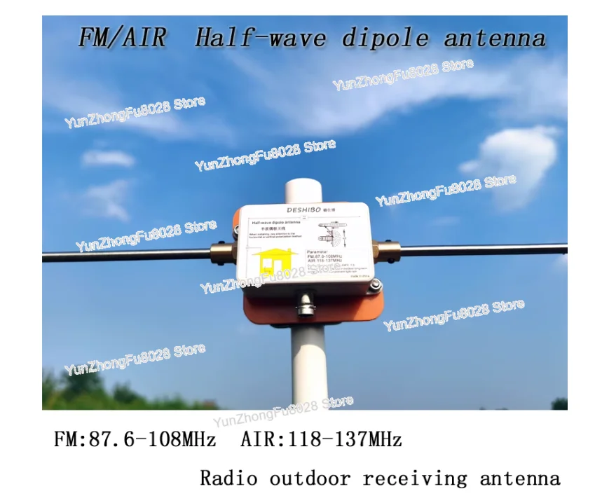 Multi-functional Dipole Antenna FM/AIR UHF VHF RX TX for Malahit  TEF6686 Tecsun Radio  ICOM/AOR Receiver, Walkie-talkie