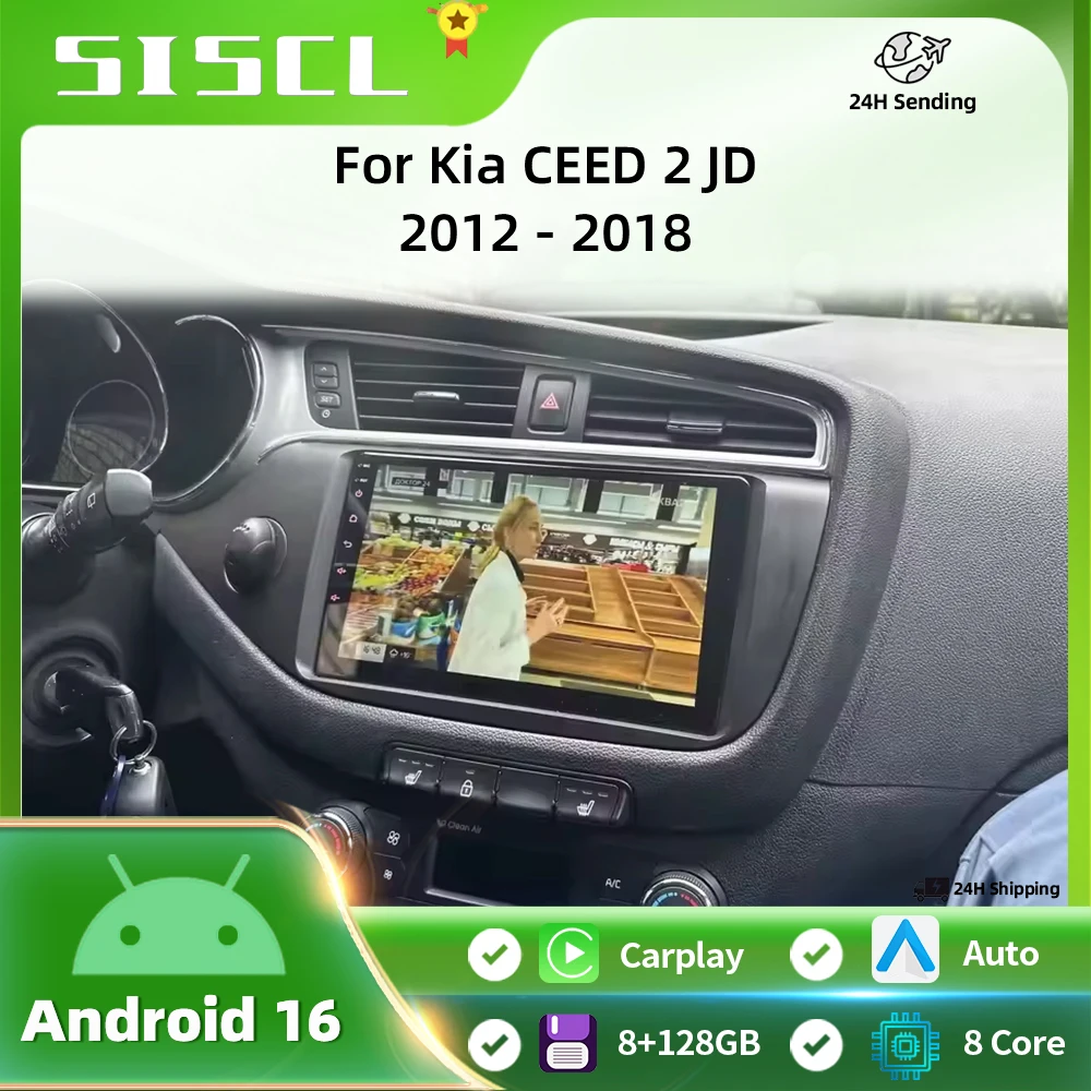

Автомагнитола Android 16 Carplay для Kia CEED 2 JD 2012-2018, мультимедийный плеер с GPS, Bluetooth, DSP, 2DIN, QLED-экран