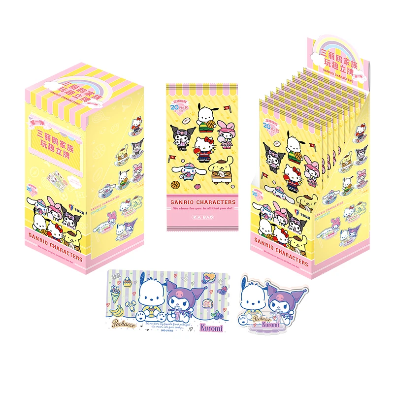 ฟิกเกอร์คุโรมิ คาร์โบ เมอร์ชานาจ พร้อมบัตรโบนัส สินค้าซานริโอ กล่องสุ่มซีรีส์ ของตกแต่งงานวันเกิดสุดน่ารัก บัตรของขวัญ