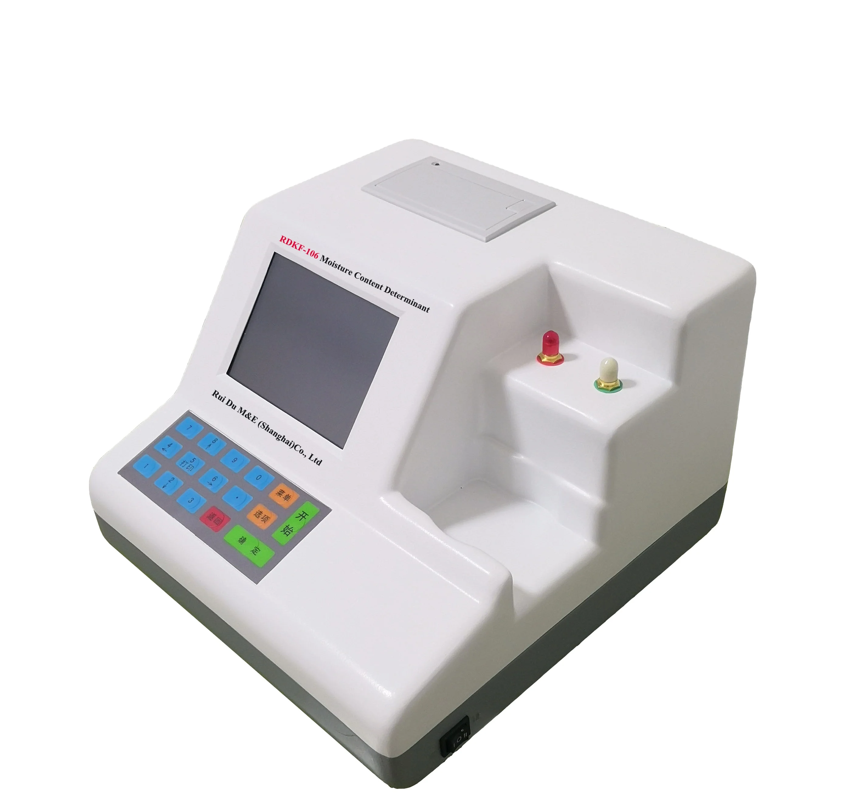 Karl Fischer Moisture Content Testing Instrument Oil Water Content Tester Karl Fischer Moisture Analyzer