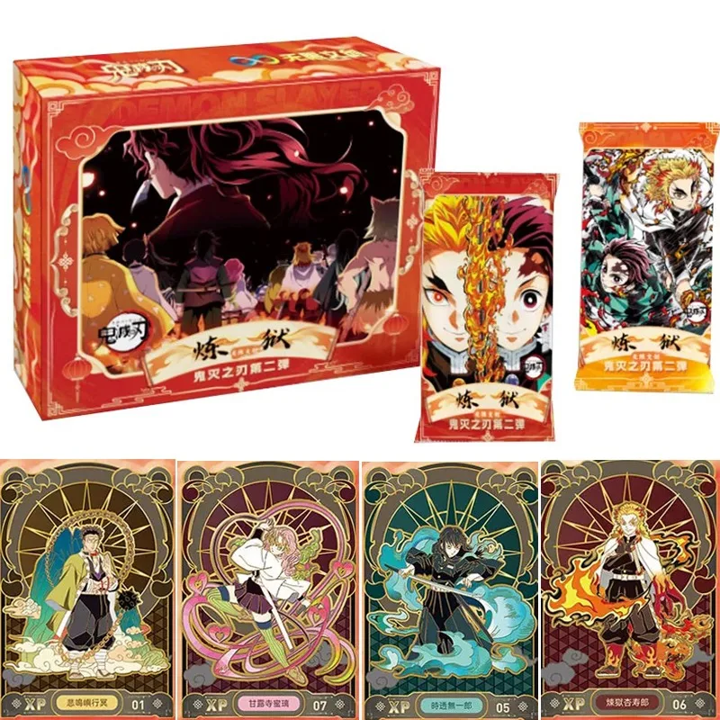 bandai-ghost-slayer-second-bullet-collection-card-classic-limited-edition-commemorative-card-exquisite-artist-signature-card