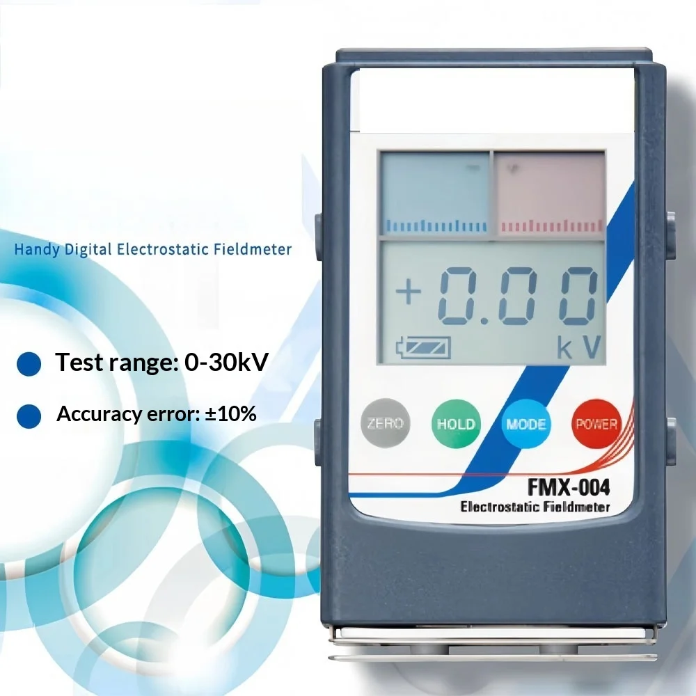 Upgraded FMX-003/00…