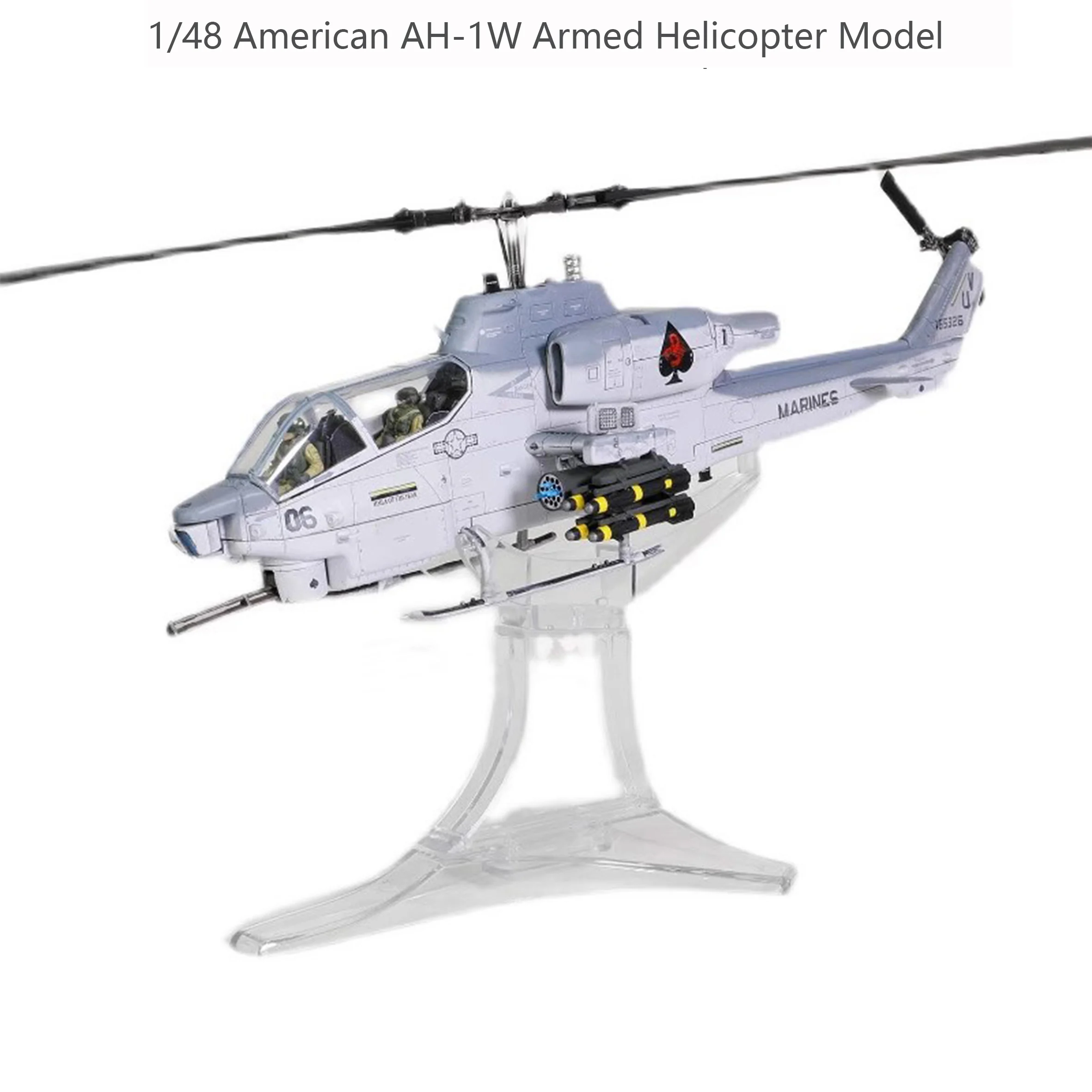 1/48 American AH-1W Armed Helicopter Model  Alloy finished product collection model