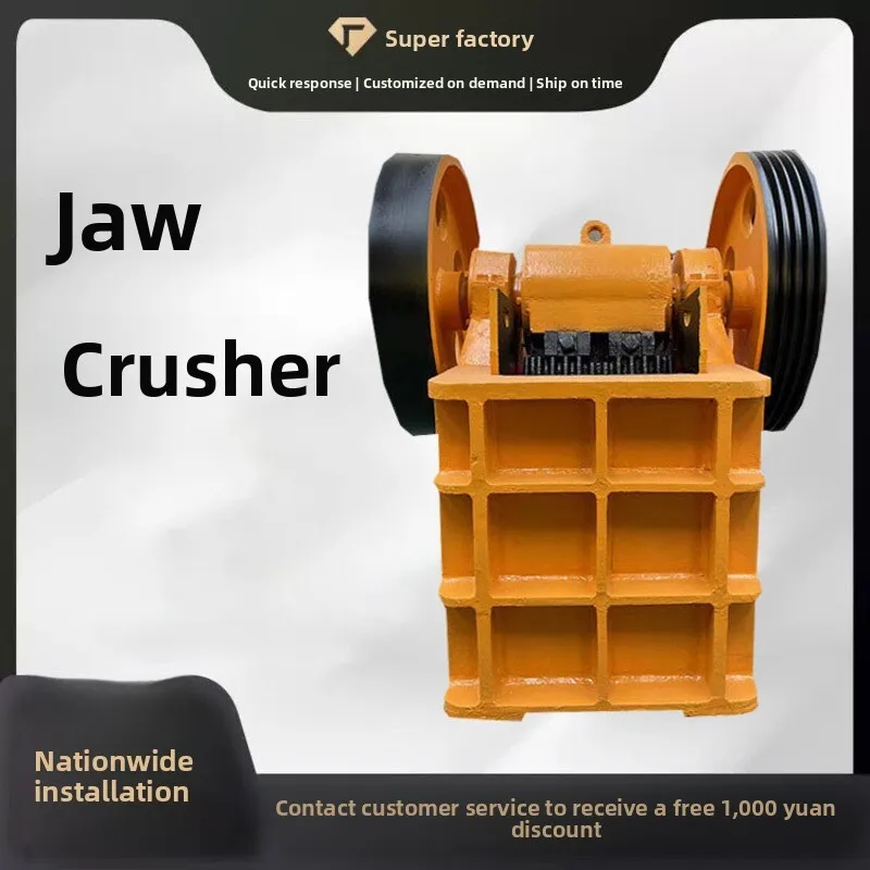 

Щелепа Гранит Лимистон Камень Руда Песок Линия по производству Строительные отходы Тонкая дробилка Аккумуляторный материал Дробилка