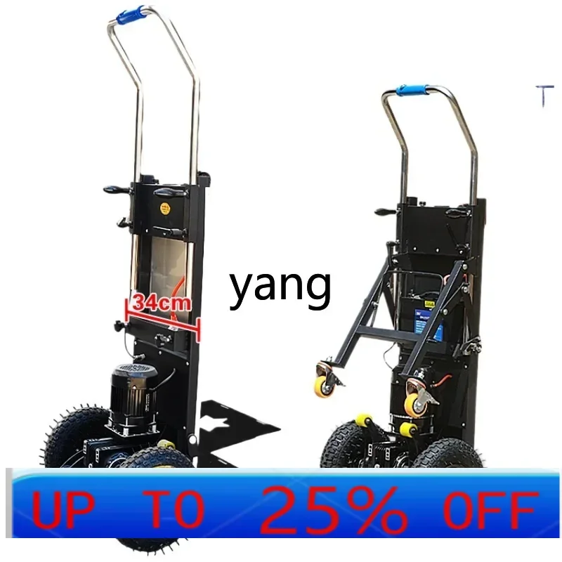 

LTT электрическая машина для восхождения гусеничного типа, автоматический грузовик для перемещения лестницы, артефакт