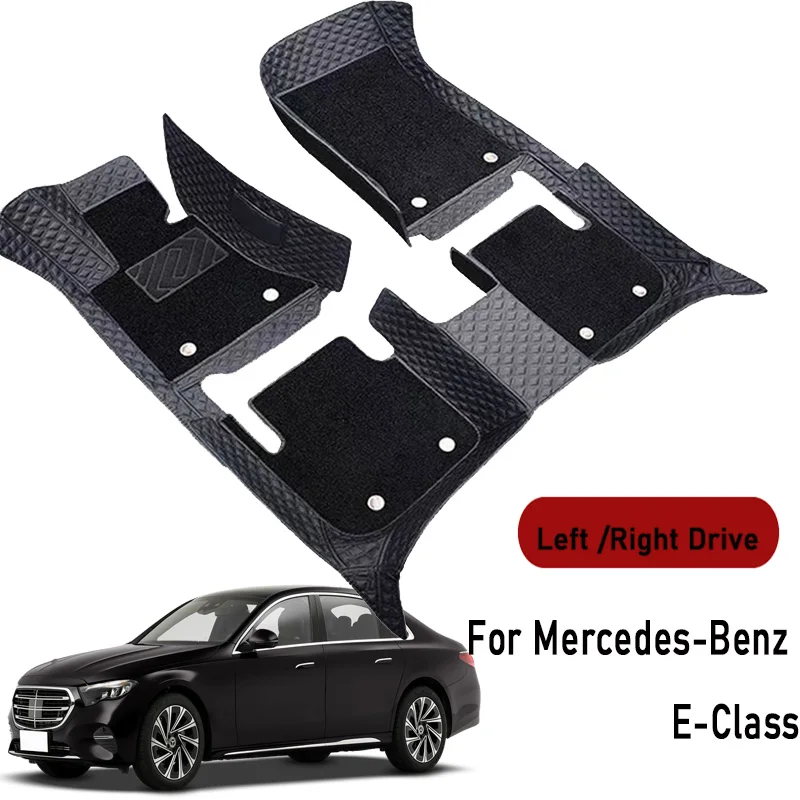 Car floor mats for Mercedes-Benz E-Class 2005 2006 2007-2019 Custom Auto Foot Pads Automobile Carpet Cover Interior Accessories