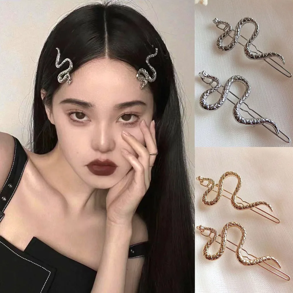 New Gothic Punk Metal Snake Medusa Hairpin Hair Clip Women's Side Bang Holder Girls Retro Barrettes Jewelry Headwear Accessories